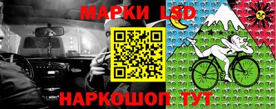 COCAINE Краснодар