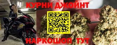 COCAINE Краснодар