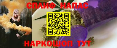 COCAINE Краснодар