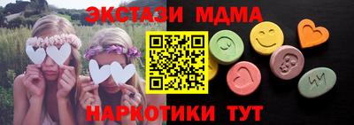 COCAINE Краснодар
