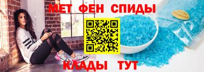 наркотики Краснознаменск