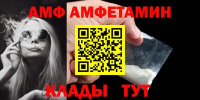 COCAINE Краснодар