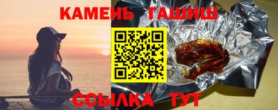 COCAINE Краснодар