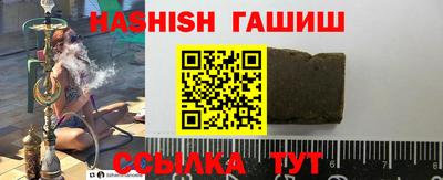 наркотики Краснознаменск