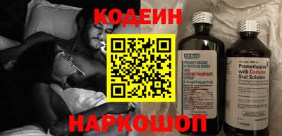 COCAINE Краснодар