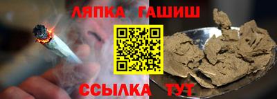 COCAINE Краснодар