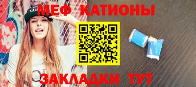 наркотики Краснознаменск